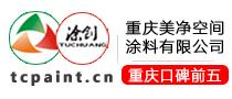 shuiyin.png