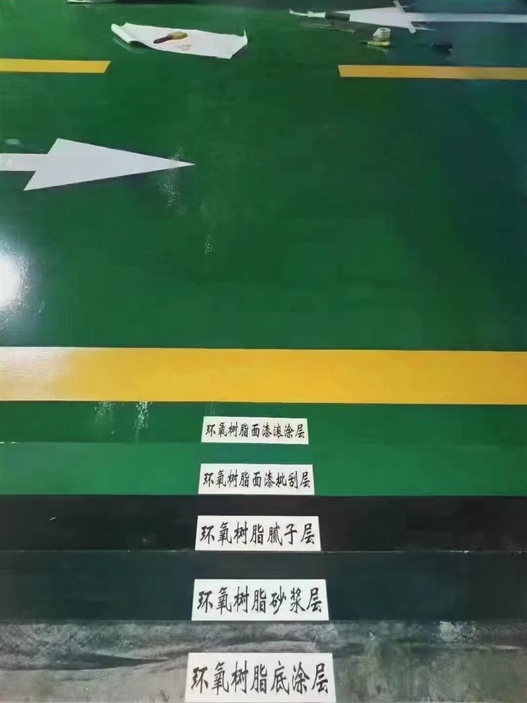 20240110132229.jpg
