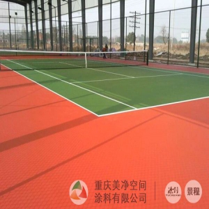 篮球场