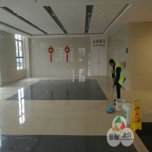 惠州卫生间陶瓷微珠防滑型地坪